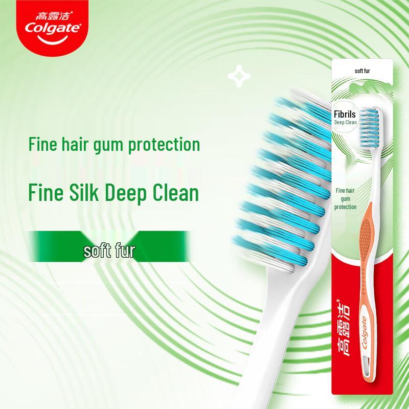 Colgate Gum Care Soft Bristle Toothbrush 3-Pack