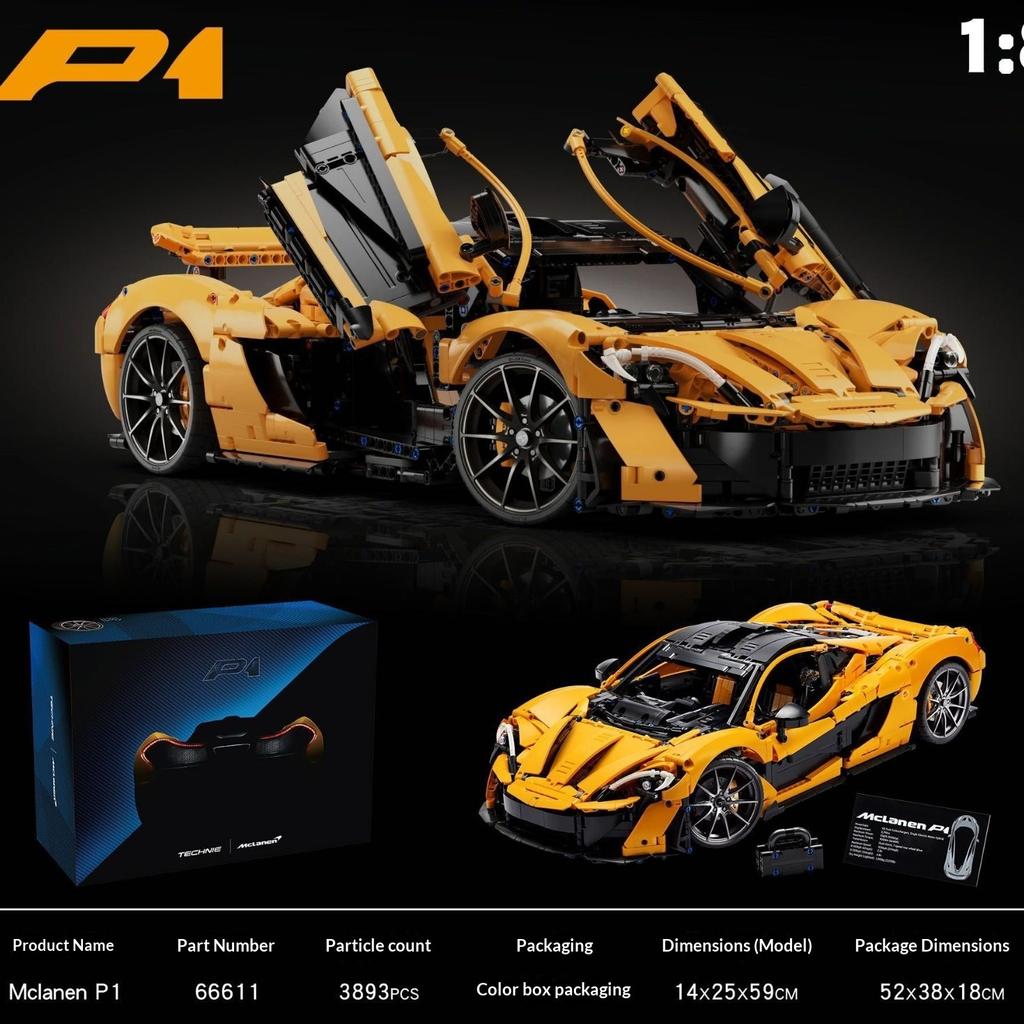 1:8 Difficult Building Block Supercar 66611 McKellen P1 Building Block Model Adult Toy Gift Box