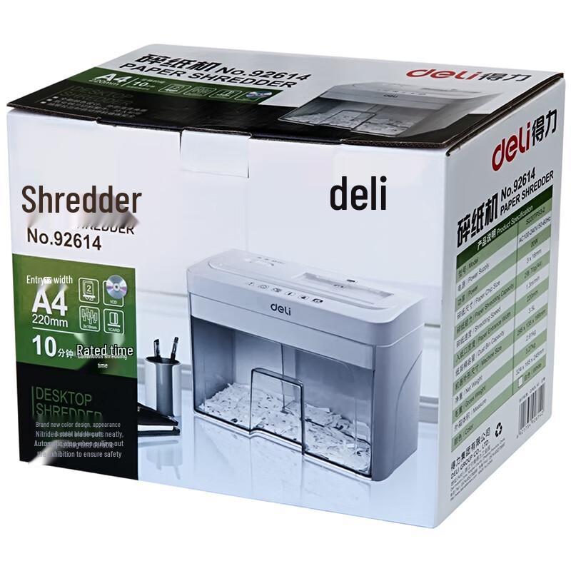 Deli 92614 Desktop Paper Shredder CN plug (adapter included)