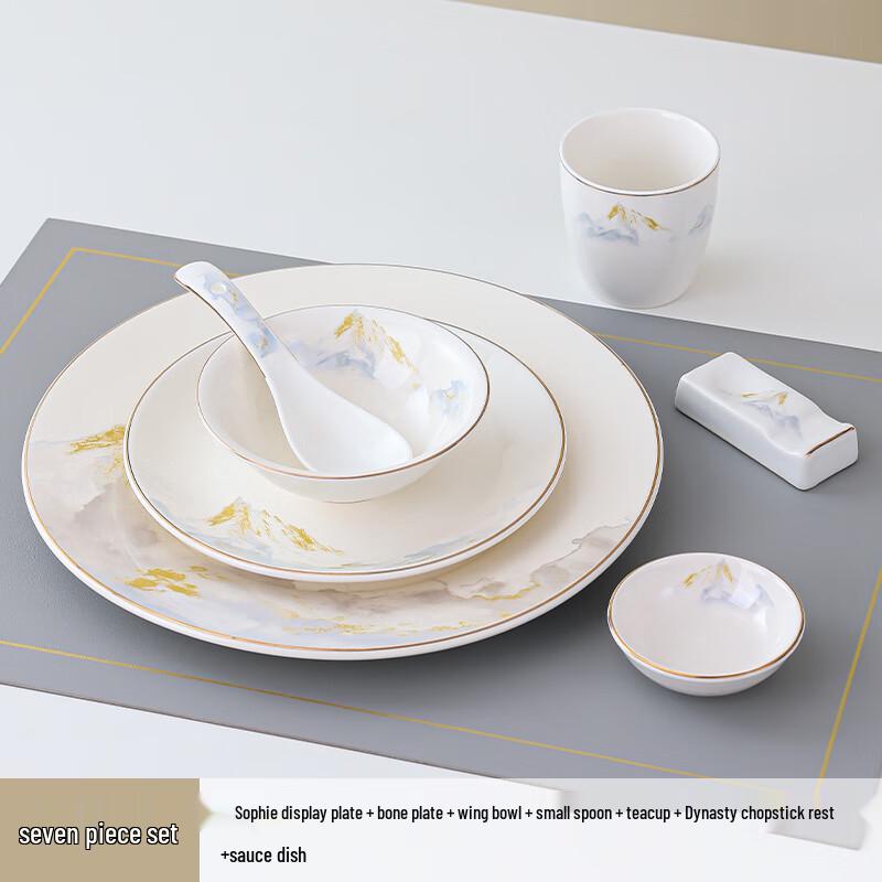 Lainuo New Chinese Ceramic Tableware Set