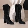Women's High-heeled Short Boots Autumn and Winter New Simple Temperament Pointed Thick Heel Large Size Boots