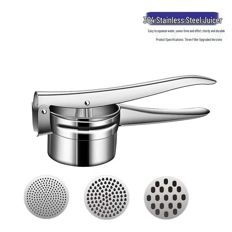 Jie Geng Yao 304 Stainless Steel Manual Citrus Juicer