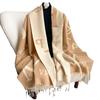 Winter-Imitat-Kaschmirschal Damen Herbst- und Winter-verdickter Fransen-Schal Zweifach verwendbar Warm und vielseitig