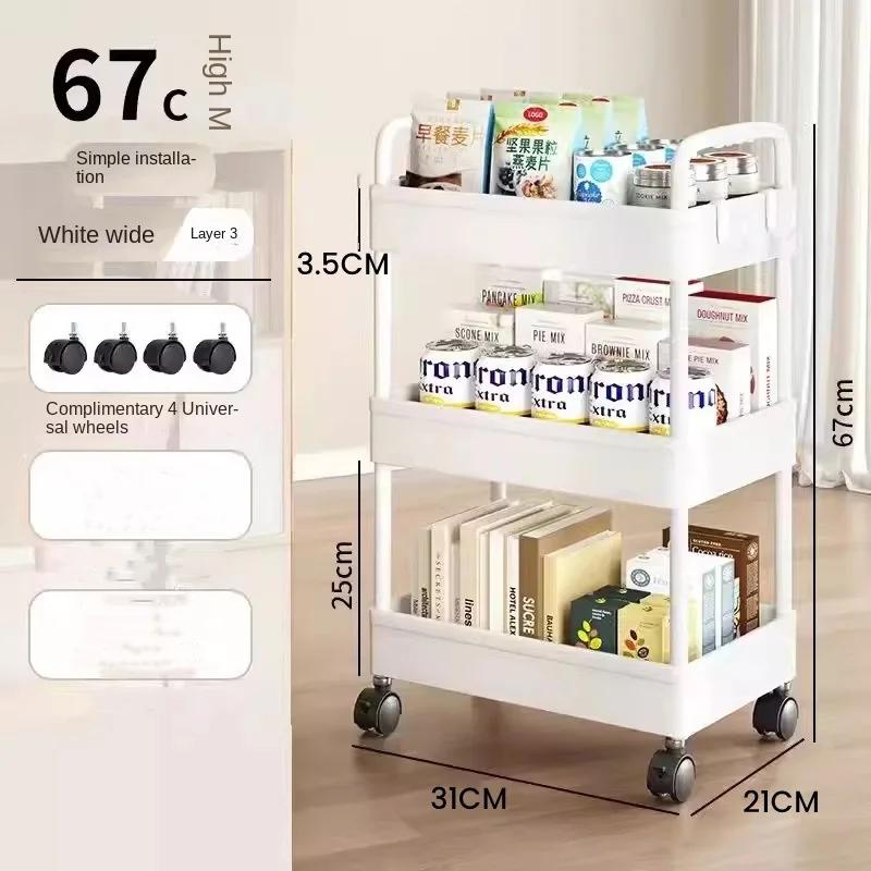 Household Multi-layer Storage Rack Storage Rack Trolley and Storage Rack with Wheels Kitchen Bedroom Bathroom Mobil Storage Rack