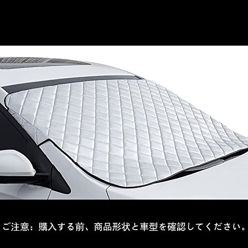 [1PC] Windshield cover for Nissan Note & e-POWER E13 (3rd generation) 2020/12/01~/ Days Lukes B40W series 2020~ Car anti-freeze cover Windshield anti-