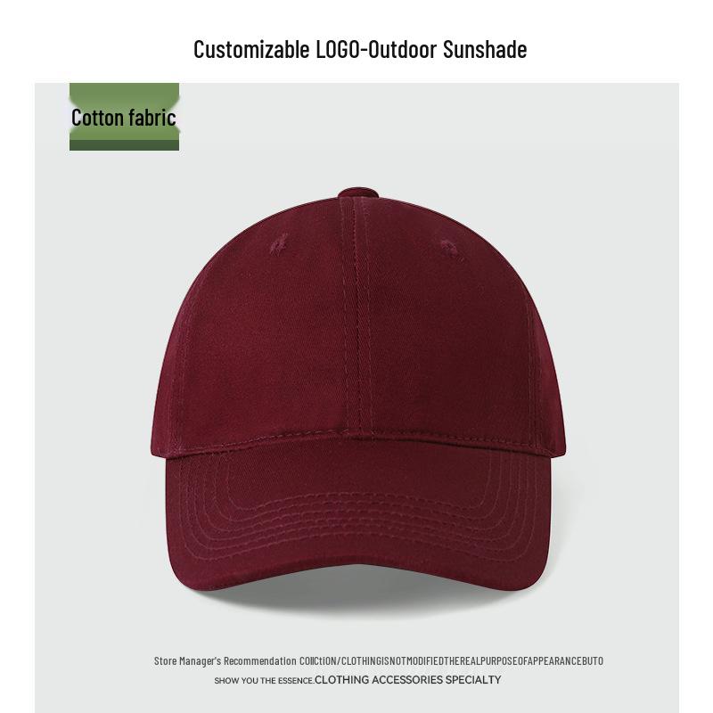 "65cm Unisex Solid Color Baseball Cap with Soft Top, Deepened and Widened Brim for a Slimmer Face Look."