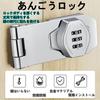 DKJLSTORE Door Lock, Retrofit Room Key, 3-Digit Combination (3-Inch Two-Hole Code Lock, Dummy Black [Screw Mount]), Anti-Theft, Durable, Child-Safe, A