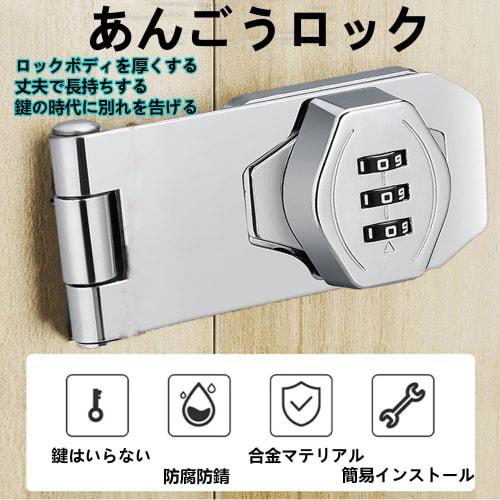 DKJLSTORE Door Lock, Retrofit Room Key, 3-Digit Combination (3-Inch Two-Hole Code Lock, Dummy Black [Screw Mount]), Anti-Theft, Durable, Child-Safe, A