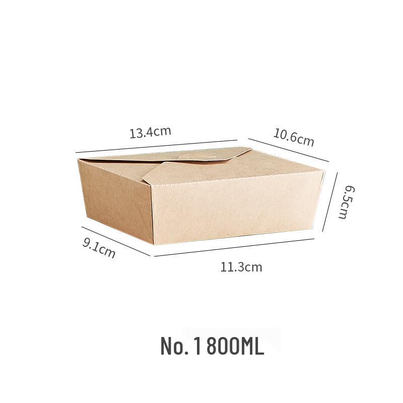 Disposable Kraft Paper Meal Boxes 200 pieces/box