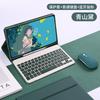 10.5 11 12.4 Inch Tablet Keyboard Case With Touchpad Mouse Bluetooth Cover Stand TPU Shell Galaxy Tab S10 FE