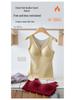 Women's Warm Wool Silk V-Neck Mesh Vest with Fleece & Bra Pads