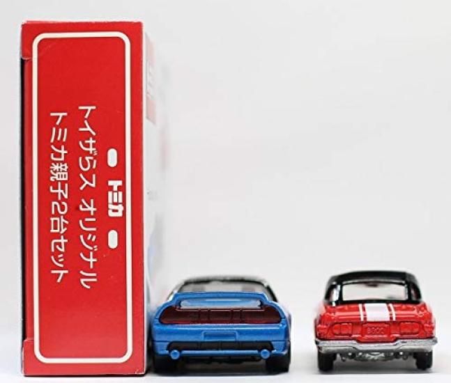 Tomica Toys R Us Original Tomica Parent and Child 2 Set Honda S800M NSX-R