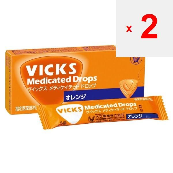Taisho Seiyaku Medicated Drops Orange 20 pcs [throat lozenges]Cetylpyridinium chloride, the active Cetylpyridinium chloride, the active ingredient for