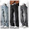 Loose Straight American High Street Jeans Men's Trendy Vintage Elastic Long Trousers New Style Casual Jeans Clean Fit