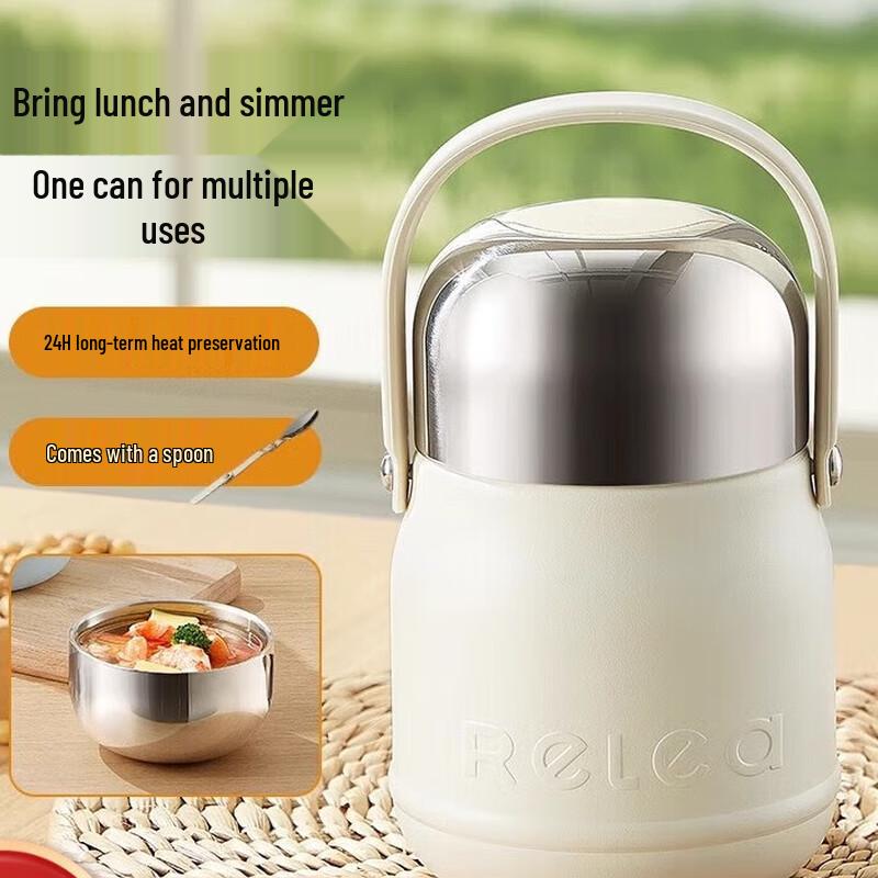WUSIWU 800ml Light Meal Insulated Food Jar