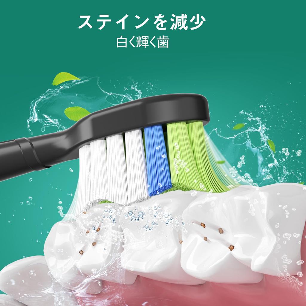 Improved Dealswin Replacement Brush Heads for Philips Sonicare Electric Compatible with Philips Plaque White Diamond and Regular Stain Removal for