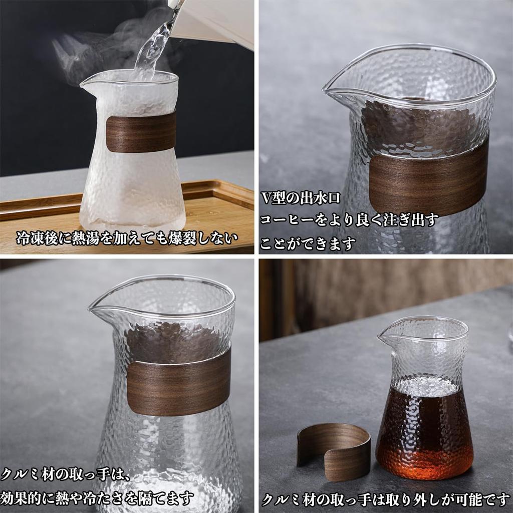 JIKANNOYA Coffee Pot, Unbreakable, High Boron Silica Glass Material, Heat Resistant Glass, Direct Fire Suitable, Cold Resistant, Walnut Wood, Coffee