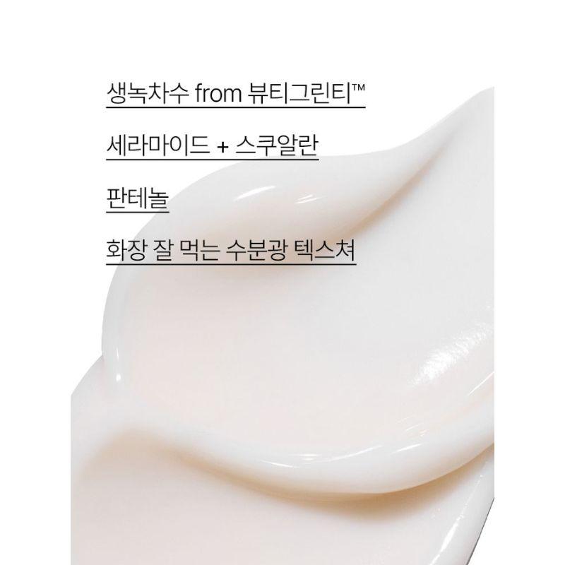Innisfree Green Tea Seed Cream 80mL Double Pack