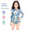 Girls Long Sleeve One-Piece Swimsuit With Floral Print Ruffled Hem Front Zipper UPF Protection Quick-Dry