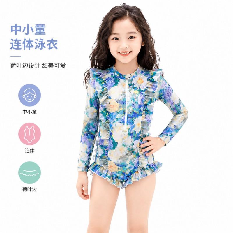 Girls Long Sleeve One-Piece Swimsuit With Floral Print Ruffled Hem Front Zipper UPF Protection Quick-Dry