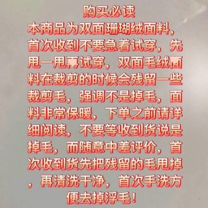 Autumn and winter large size loose outer wear double-sided coral fleece loungewear sweater fleece thickened zipper cardigan jacket women