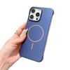 Applicable To IPhone16Promax Frameless Mobile Phone Case PC Hard Magnetic Suction Apple 15 Protective Case 14 Matte