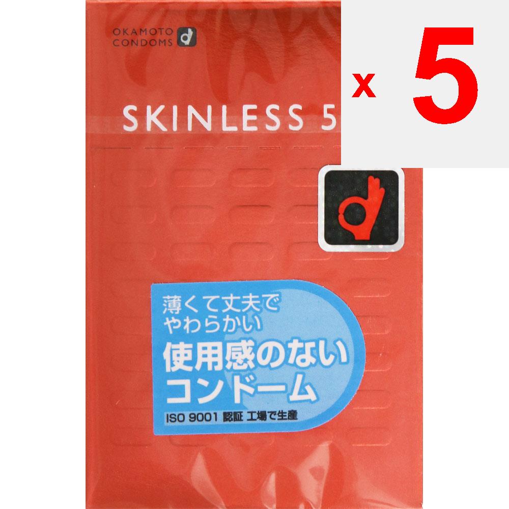 okamoto SKINLESS Skinless 500 Portable סוג סטנדרטי -20% דק יותר וחזק יותר (לעומת שלנו) -סוג חומר סיכה/ג'ל - נייד מסוג סטנדרטי