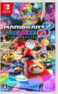 Lottery Campaign Application Form Mario Kart 8 Deluxe Switch [Mario Included] -
