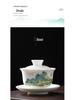 Mutton Fat Jade Dehua Porcelain Kung Fu Tea Set Souvenir