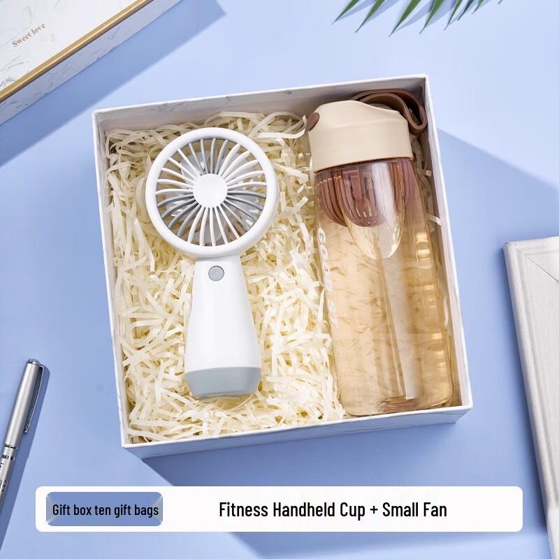 

Graduation Summer Cooling Gift Set 14oz Bottle + Small Fan