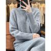 turtleneck sweater set autumn and winter new solid color simple casual lazy style temperament pullover bottoming knitted sweater skirt