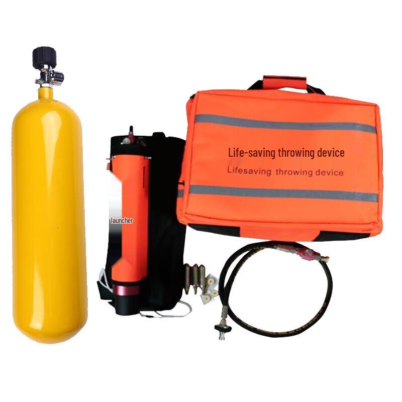 120m Handheld Lifesaving Rescue Thrower Kit