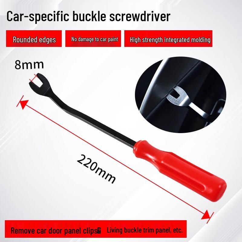 Car Trim & Door Panel Removal Tool Kit