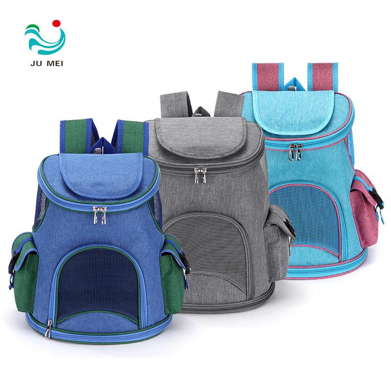 Portable Outdoor Pet Backpack: Large Capacity, Breathable Dog & Cat Bag