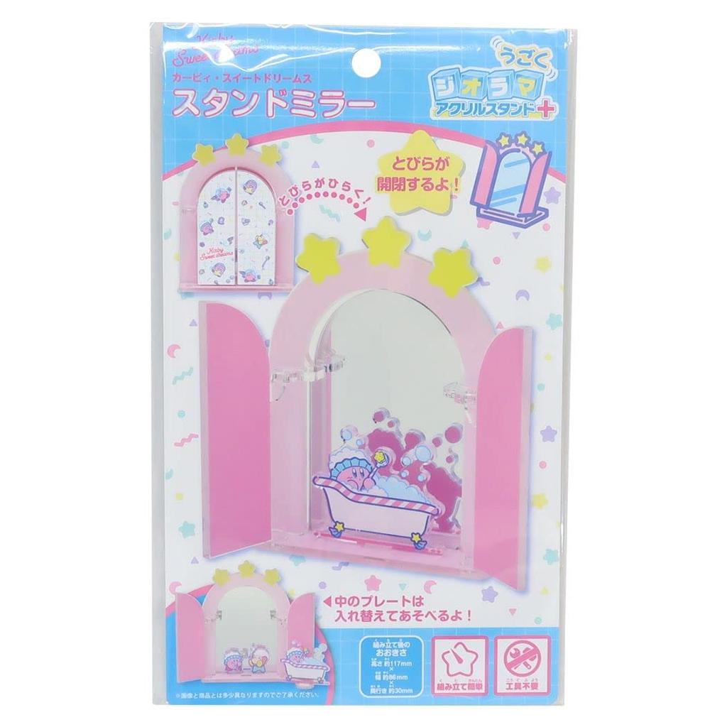 Kirby's Dreams: Moving Diorama Acrylic Stand + (Plus) Stand Mirror