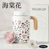 High-value women's office cup portable portable long-term thermal insulation cup large-capacity tea separation tea cup