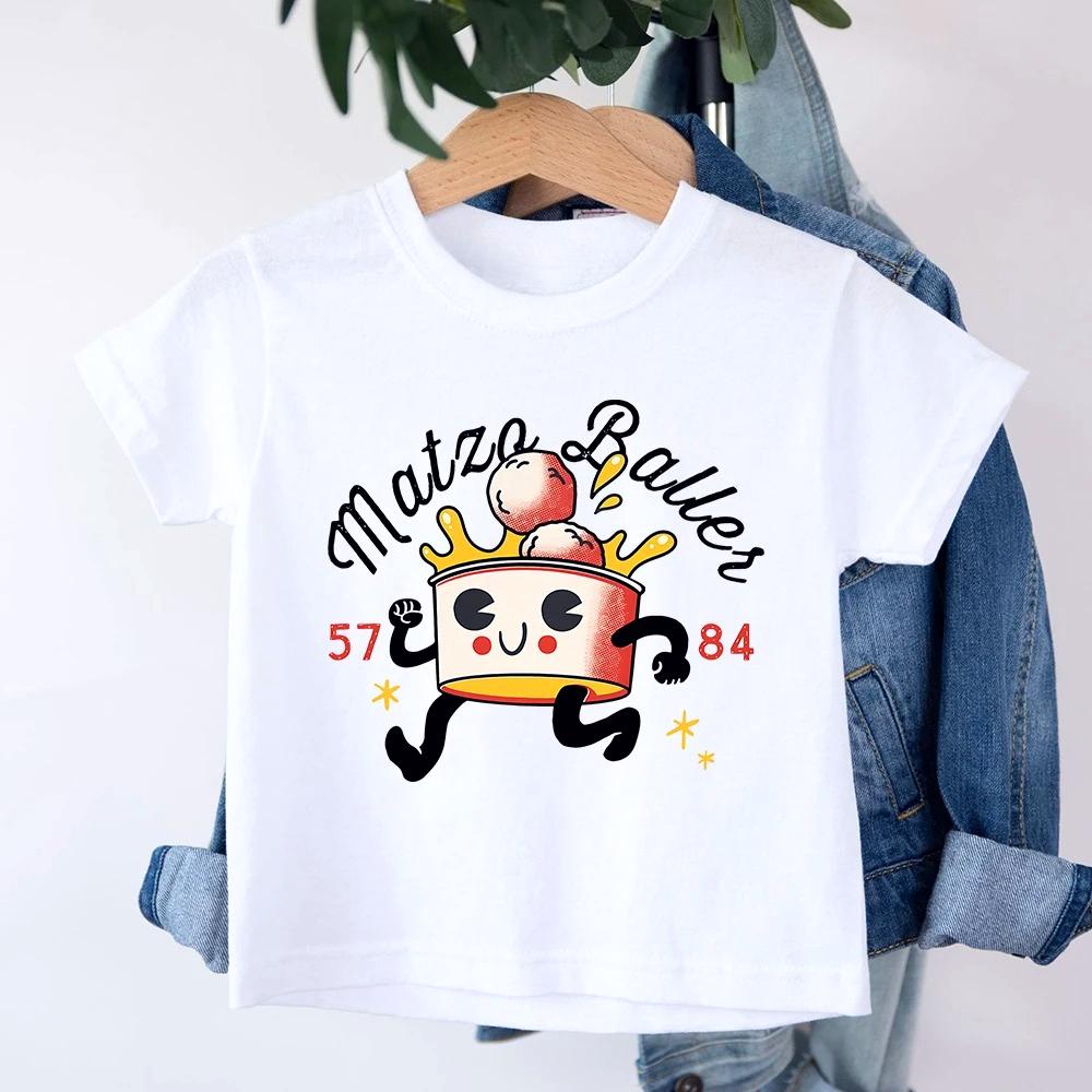Matzo Baller Retro Rosh Hashanah Shirt Kids Short Sleeve Casual Tshirt Shana Tova Shirt Clothing 100