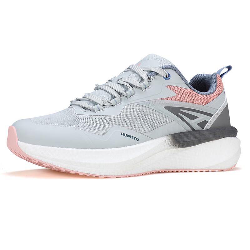 

HUMTTO Men s Breathable Mesh Outdoor Casual Sport Shoes 360190B 40
