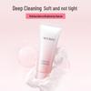 MEIFUBAO Facial Cleanser