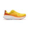 SAUCONY Guide 17 Pepper Canary Men Sneakers Yellow S20936-116