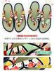 Geta Made of Japanese Rush Round Tatami Geta Rush Tatami Large L [Takeharu] Women's Sandals, Grass, Shape, Sandals, Grass, Sandals, Cute, Size,