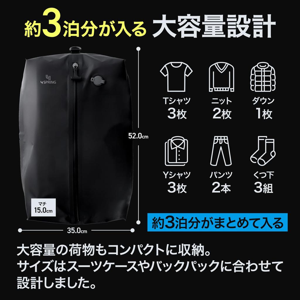 SPRING Travel and Business Trip Compression Bags Tabi Compression Compression Travel Bag Storage Convenient Large Capacity Travel Clothes Storage