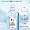 Sleek Freesia Fragrance Body Wash