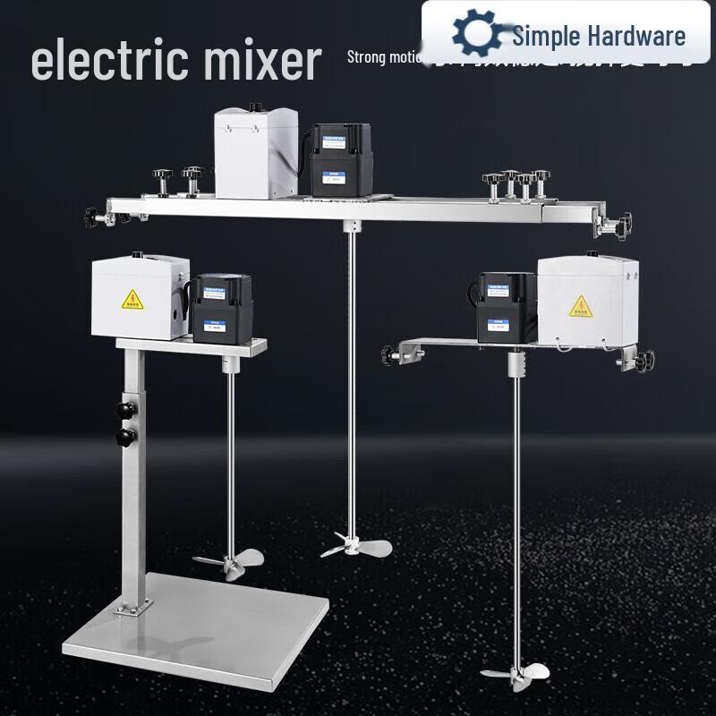 

Jianbei Commercial Electric Mixer CN plug (adapter included)