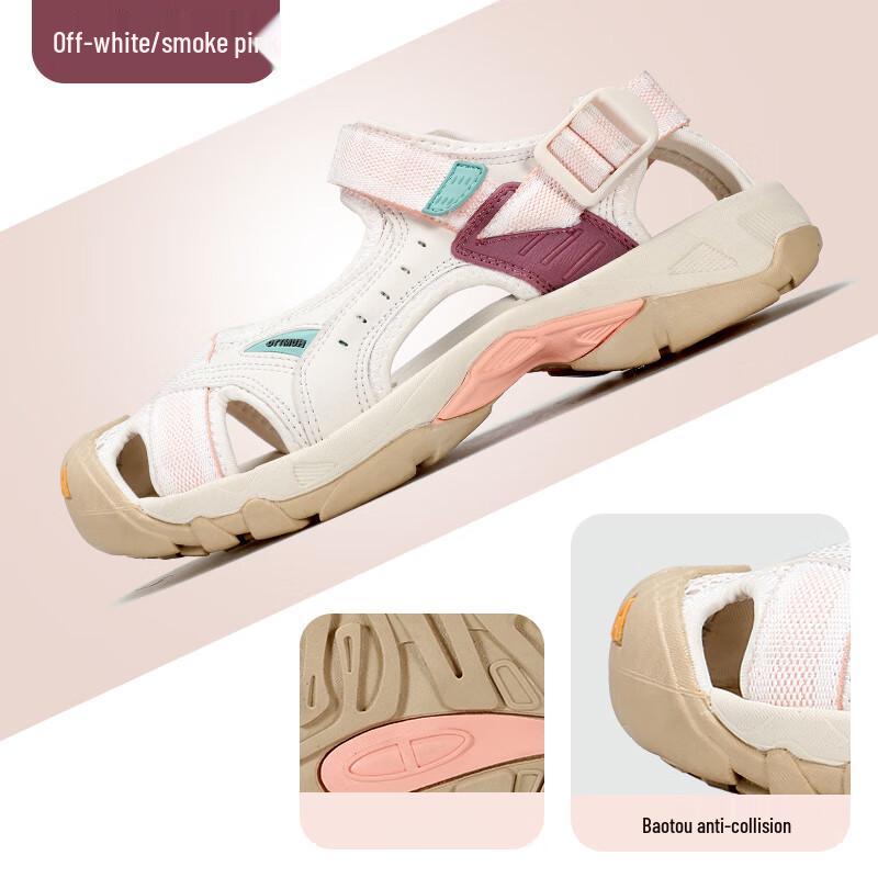 HUMTTO HT9602 Women's Outdoor Wading Shoes