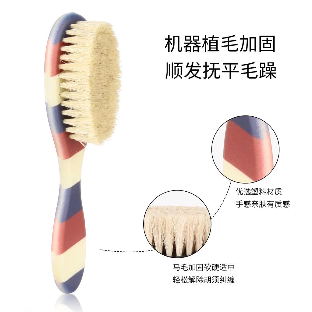 Materiál štětin z divočáka Dvouúčelový kartáč na vousy Holicí sada Profesionální nástroje pro holičství Redukce krepatění Holicí štětka