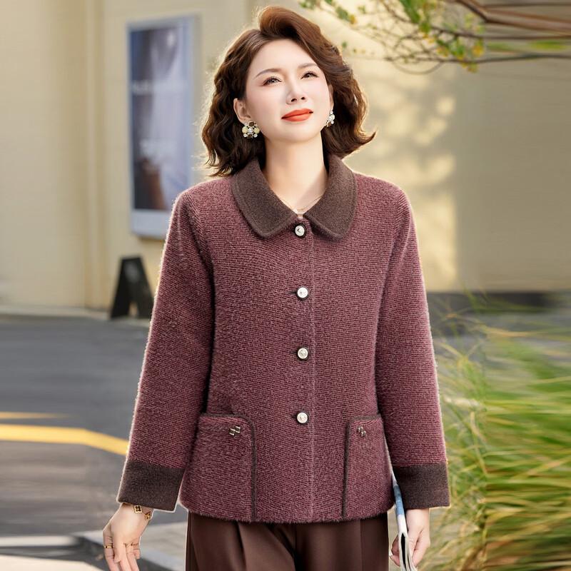 Yalu 2026 New Style Women's Stylish Wool Blend Jacket
