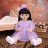 KEIUMI Bambola Bambina Reborn da 55cm Full Silicone Vinile Bagnetto Bambola Neonato giocattolo Regali di Natale Compagno di Gioco Educativo Precoce