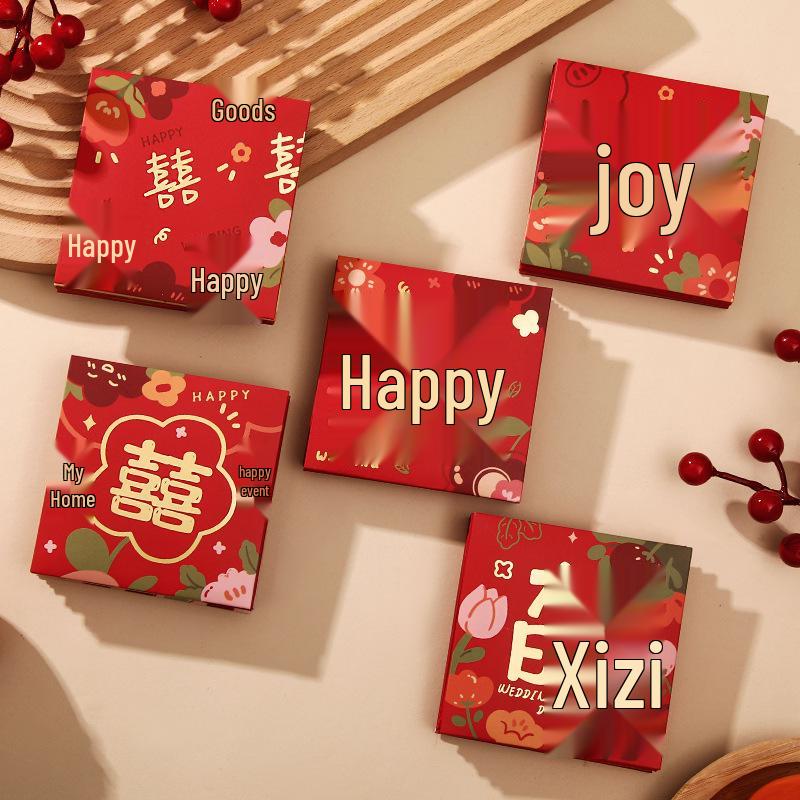 Premium Red Envelopes for Wedding Door Games