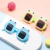 7335 Children'S Funny Frog-Shaped Sunglasses, Cute Baby Boys And Girls Cartoon Sunglasses Fashion Glasses